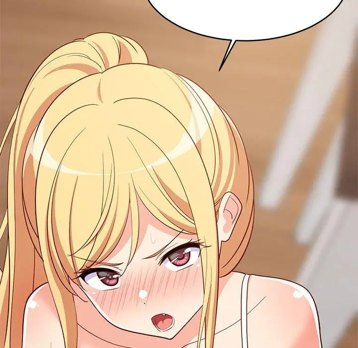 17 难缠姐妹偏要和我同居_难缠姐妹偏要和我同居