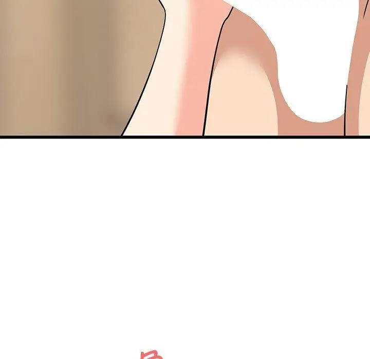 17 难缠姐妹偏要和我同居_难缠姐妹偏要和我同居