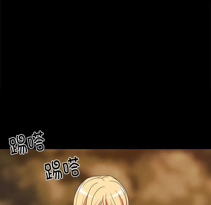 16 难缠姐妹偏要和我同居_难缠姐妹偏要和我同居