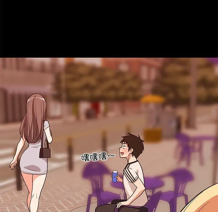 16 难缠姐妹偏要和我同居_难缠姐妹偏要和我同居