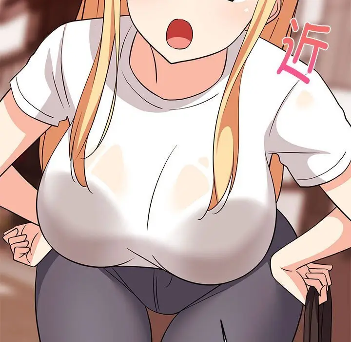 16 难缠姐妹偏要和我同居_难缠姐妹偏要和我同居