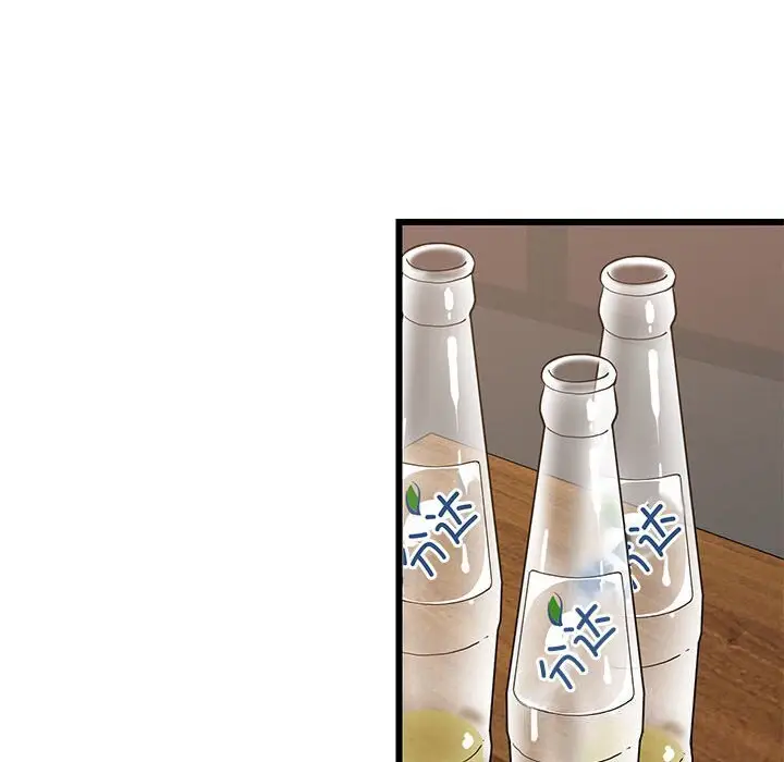 16 难缠姐妹偏要和我同居_难缠姐妹偏要和我同居