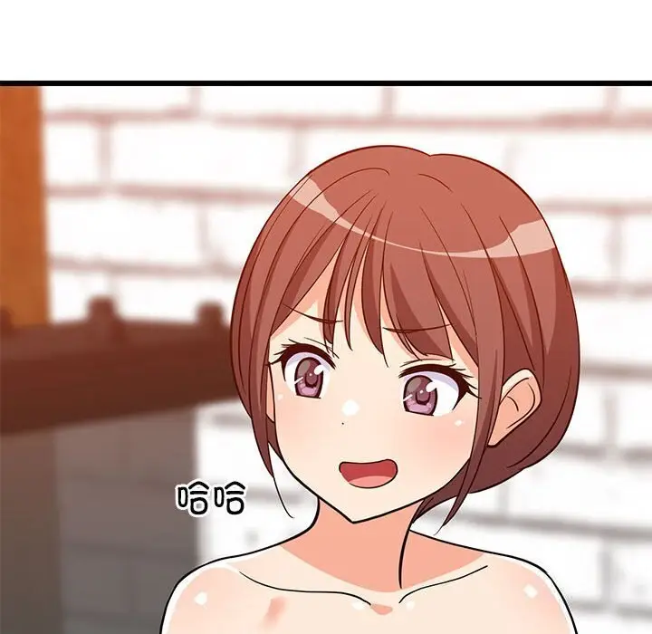 16 难缠姐妹偏要和我同居_难缠姐妹偏要和我同居