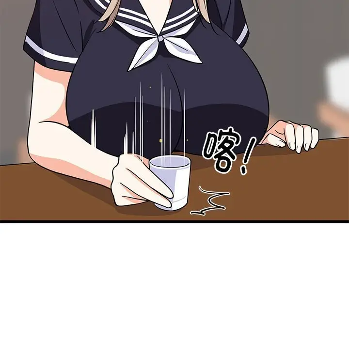 16 难缠姐妹偏要和我同居_难缠姐妹偏要和我同居
