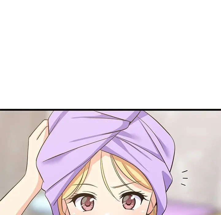 16 难缠姐妹偏要和我同居_难缠姐妹偏要和我同居
