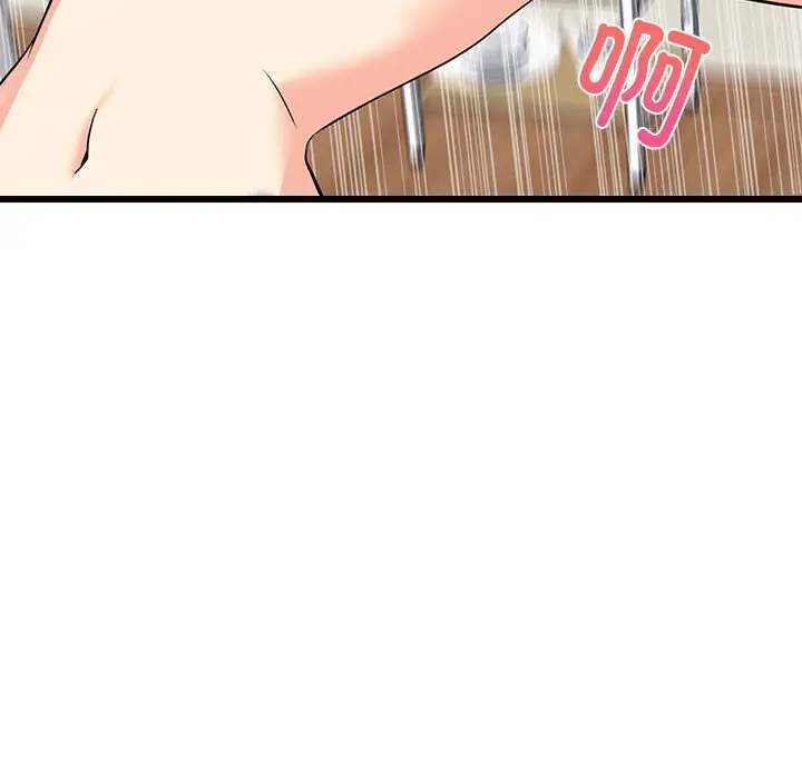 16 难缠姐妹偏要和我同居_难缠姐妹偏要和我同居