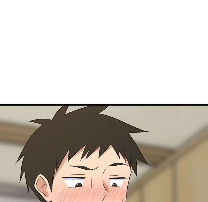 16 难缠姐妹偏要和我同居_难缠姐妹偏要和我同居