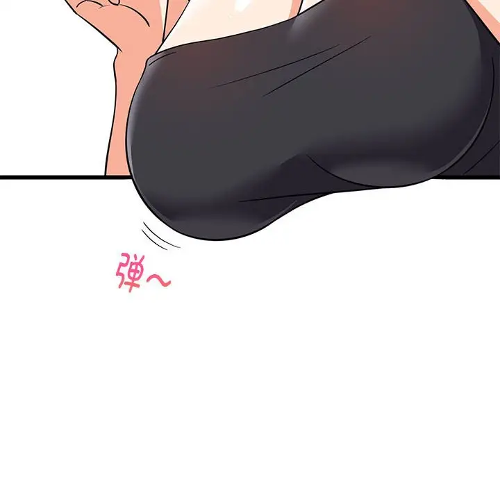 15 难缠姐妹偏要和我同居_难缠姐妹偏要和我同居