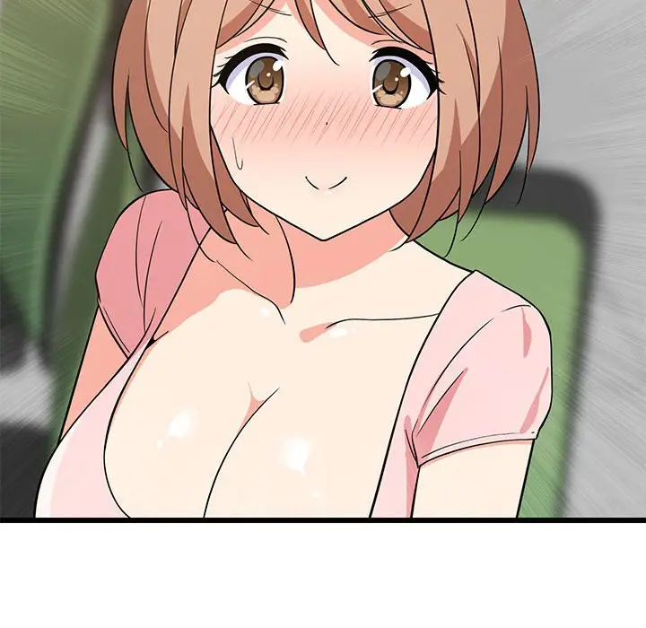 15 难缠姐妹偏要和我同居_难缠姐妹偏要和我同居