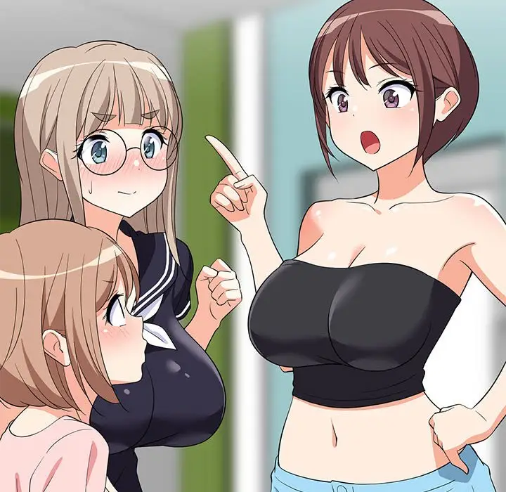 15 难缠姐妹偏要和我同居_难缠姐妹偏要和我同居