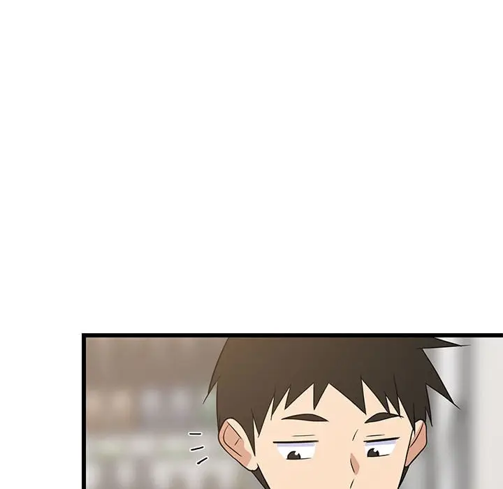 15 难缠姐妹偏要和我同居_难缠姐妹偏要和我同居