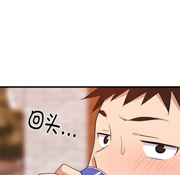 15 难缠姐妹偏要和我同居_难缠姐妹偏要和我同居