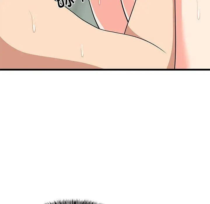 14 难缠姐妹偏要和我同居_难缠姐妹偏要和我同居