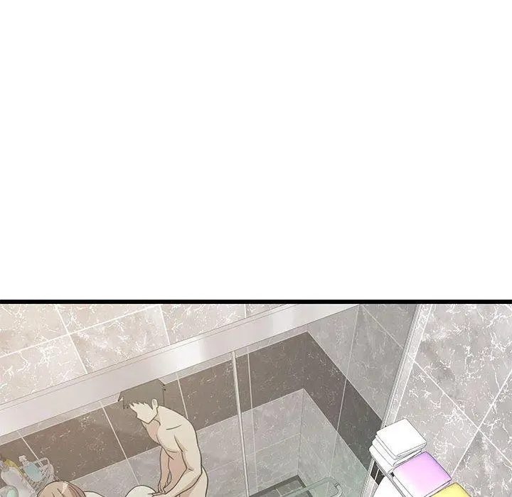 14 难缠姐妹偏要和我同居_难缠姐妹偏要和我同居