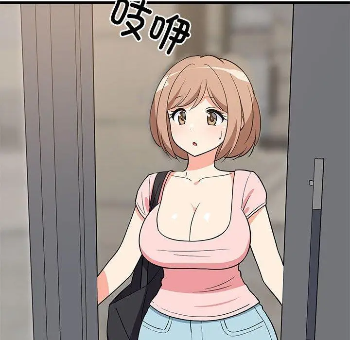 14 难缠姐妹偏要和我同居_难缠姐妹偏要和我同居