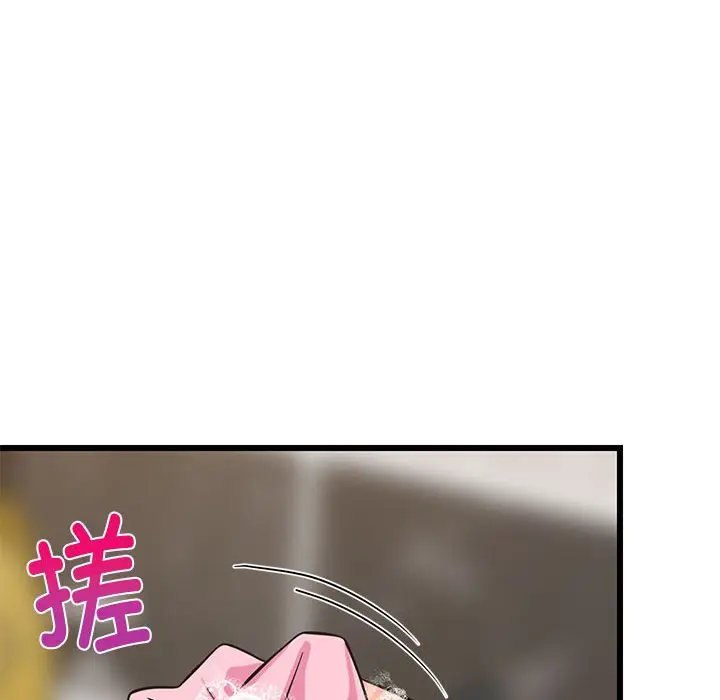 13 难缠姐妹偏要和我同居_难缠姐妹偏要和我同居