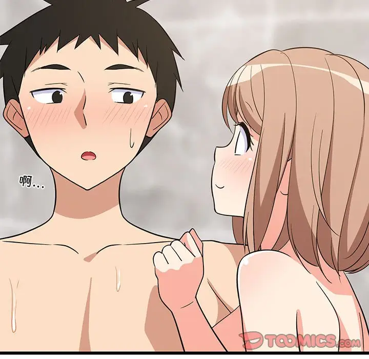13 难缠姐妹偏要和我同居_难缠姐妹偏要和我同居