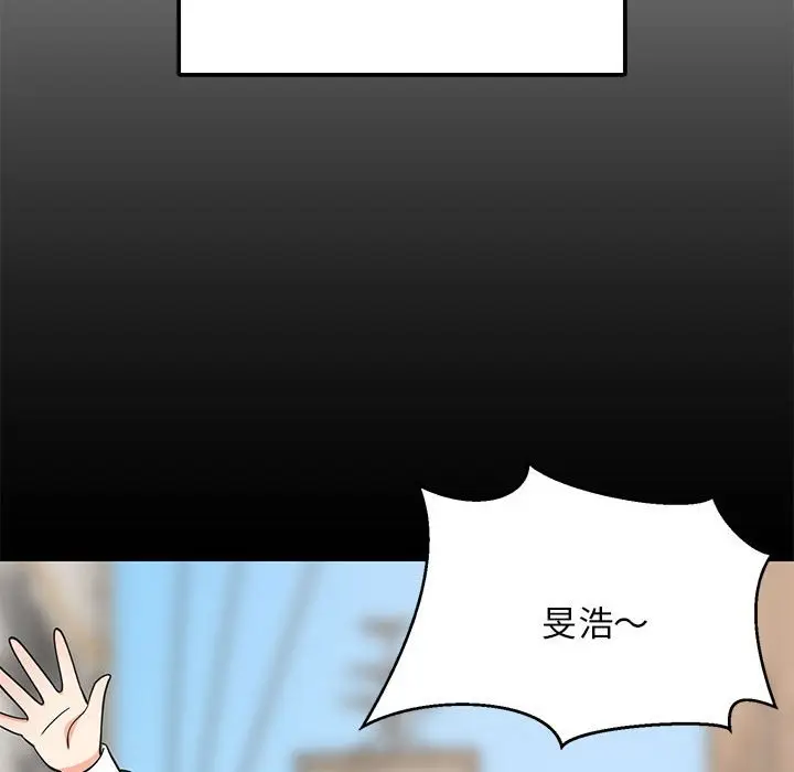 13 难缠姐妹偏要和我同居_难缠姐妹偏要和我同居