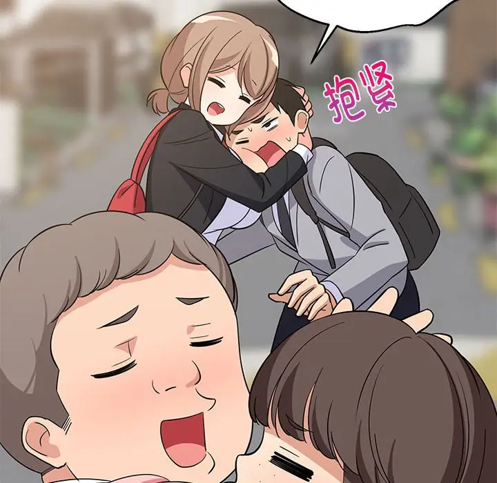 13 难缠姐妹偏要和我同居_难缠姐妹偏要和我同居