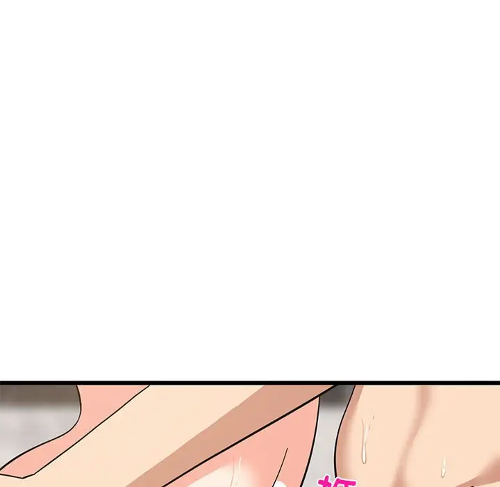 13 难缠姐妹偏要和我同居_难缠姐妹偏要和我同居