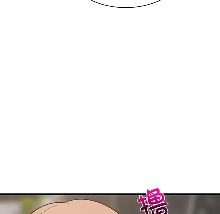 13 难缠姐妹偏要和我同居_难缠姐妹偏要和我同居