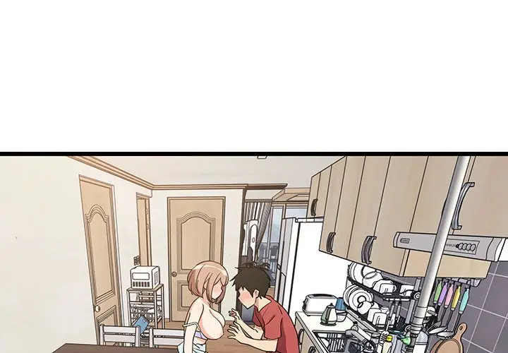 12 难缠姐妹偏要和我同居_难缠姐妹偏要和我同居