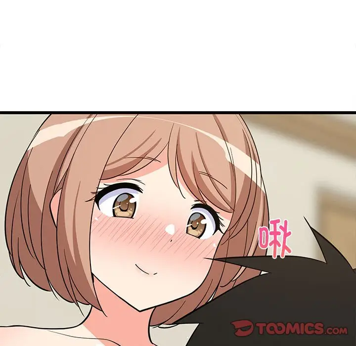 12 难缠姐妹偏要和我同居_难缠姐妹偏要和我同居