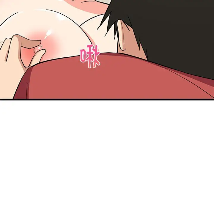 12 难缠姐妹偏要和我同居_难缠姐妹偏要和我同居