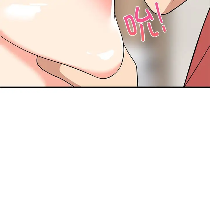 12 难缠姐妹偏要和我同居_难缠姐妹偏要和我同居