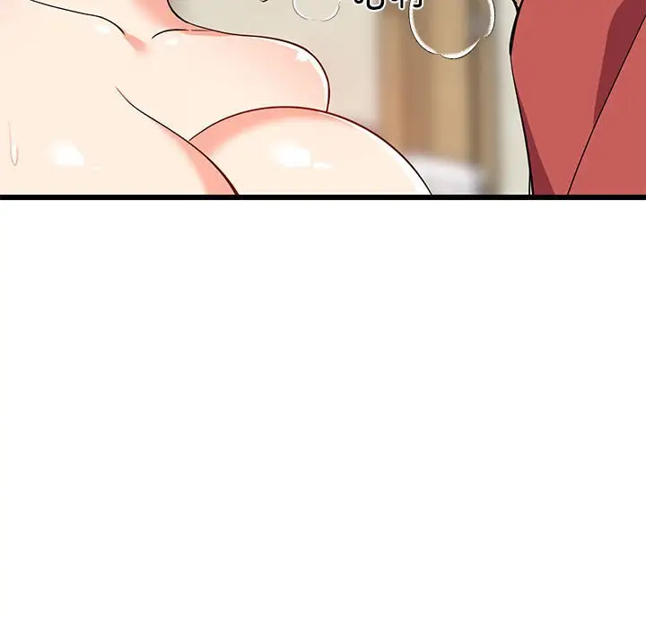 12 难缠姐妹偏要和我同居_难缠姐妹偏要和我同居