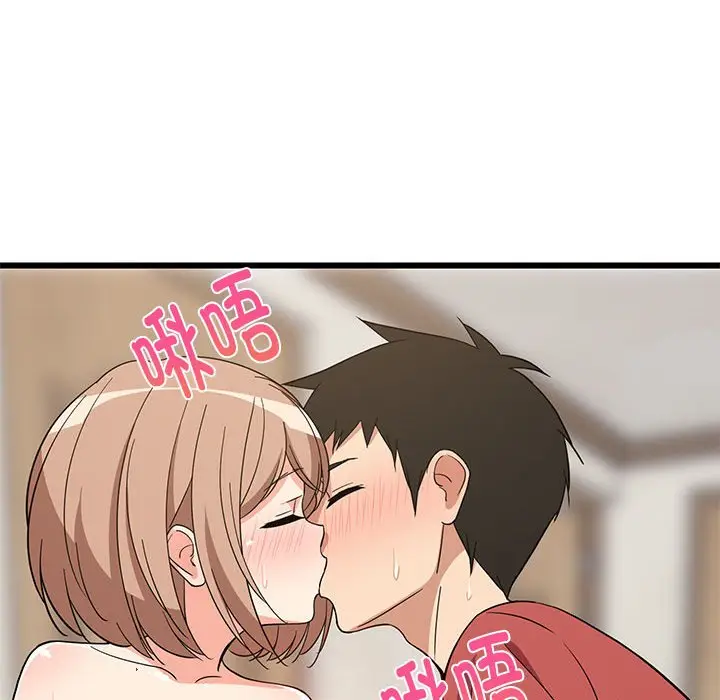 12 难缠姐妹偏要和我同居_难缠姐妹偏要和我同居