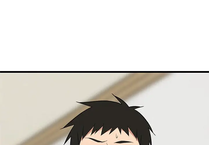 11 难缠姐妹偏要和我同居_难缠姐妹偏要和我同居