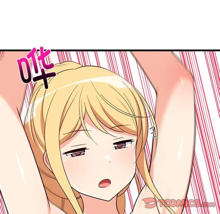 11 难缠姐妹偏要和我同居_难缠姐妹偏要和我同居
