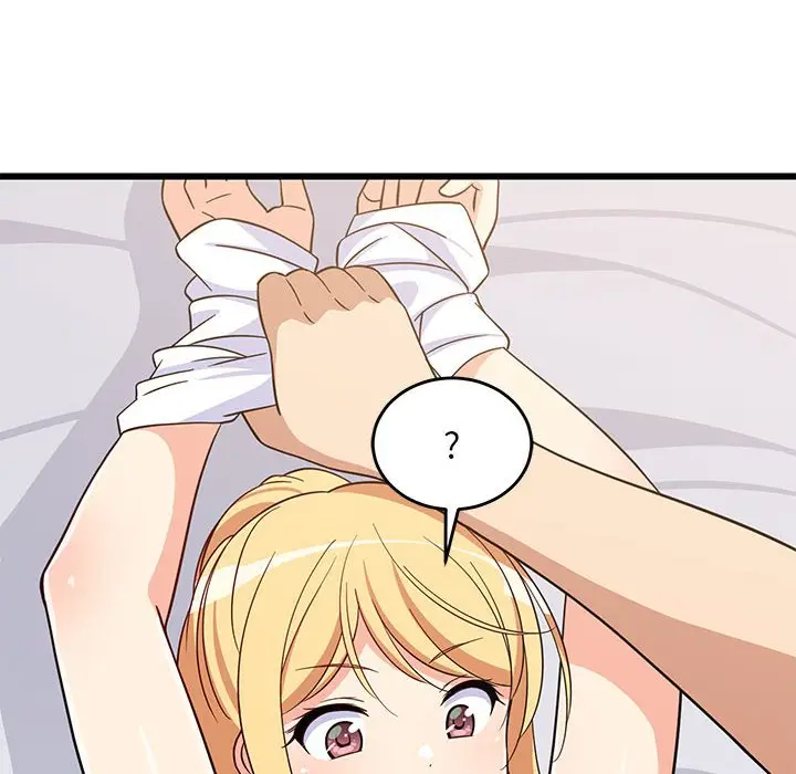 11 难缠姐妹偏要和我同居_难缠姐妹偏要和我同居