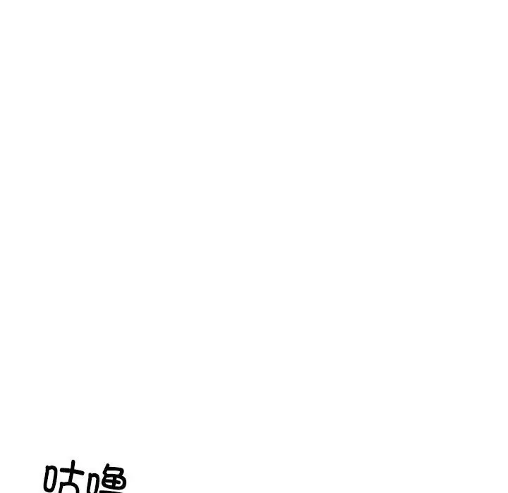 11 难缠姐妹偏要和我同居_难缠姐妹偏要和我同居