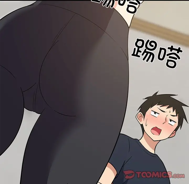 10 难缠姐妹偏要和我同居_难缠姐妹偏要和我同居