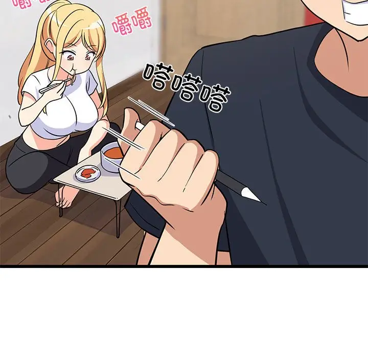 10 难缠姐妹偏要和我同居_难缠姐妹偏要和我同居