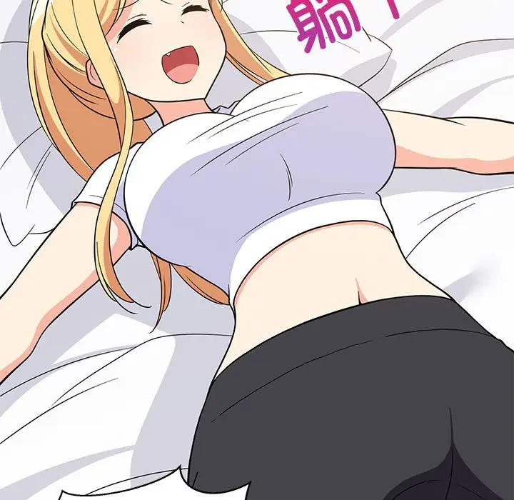 10 难缠姐妹偏要和我同居_难缠姐妹偏要和我同居