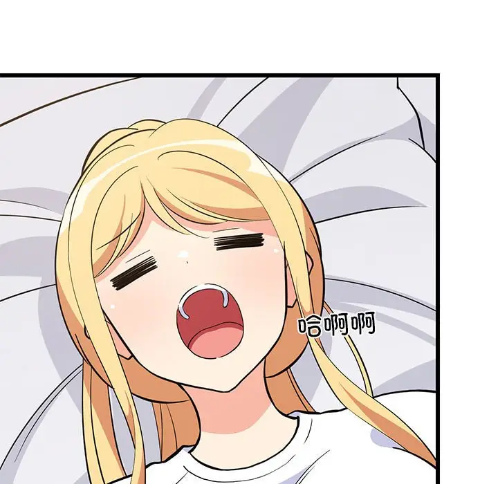 10 难缠姐妹偏要和我同居_难缠姐妹偏要和我同居