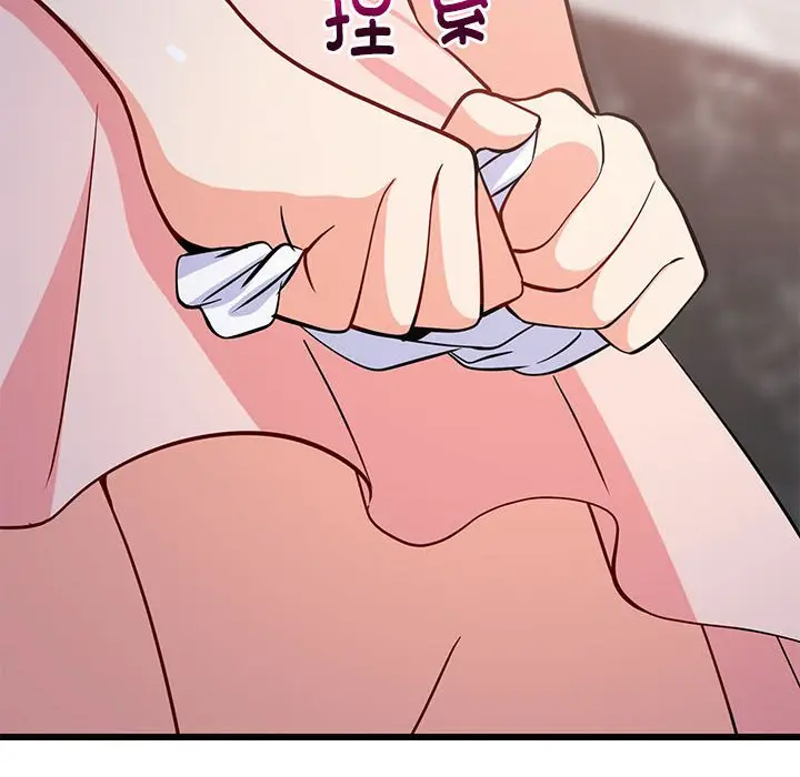 9 难缠姐妹偏要和我同居_难缠姐妹偏要和我同居