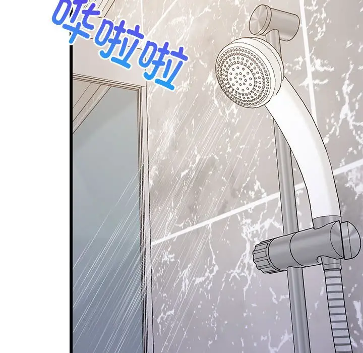 9 难缠姐妹偏要和我同居_难缠姐妹偏要和我同居