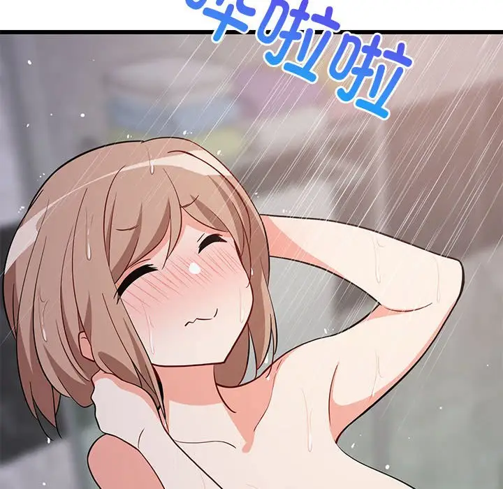 9 难缠姐妹偏要和我同居_难缠姐妹偏要和我同居