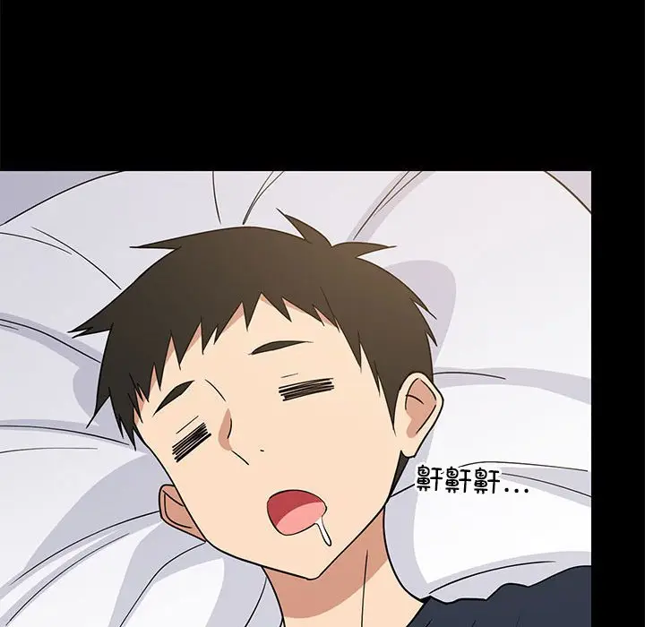 9 难缠姐妹偏要和我同居_难缠姐妹偏要和我同居