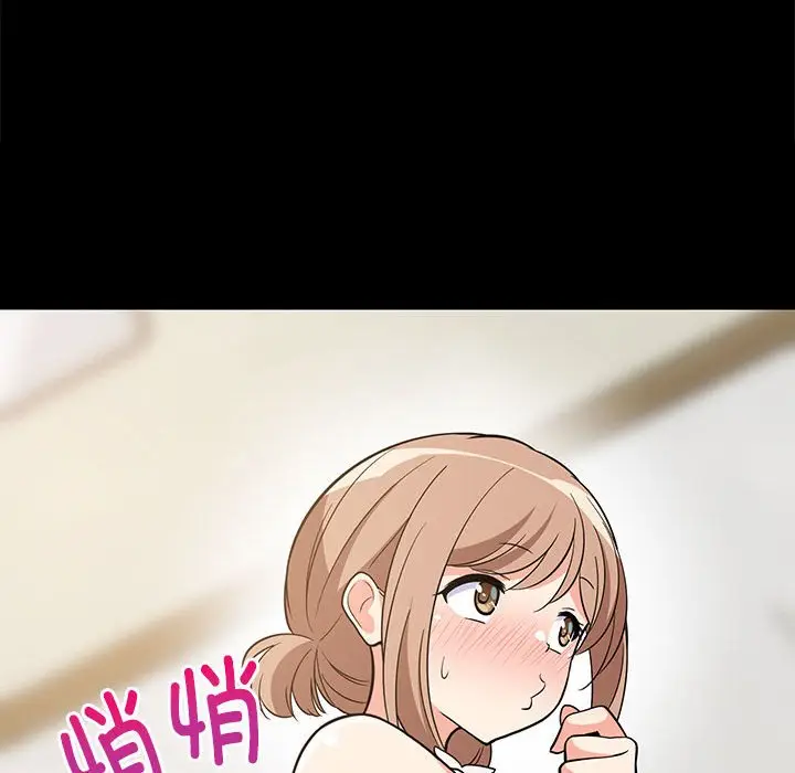 9 难缠姐妹偏要和我同居_难缠姐妹偏要和我同居