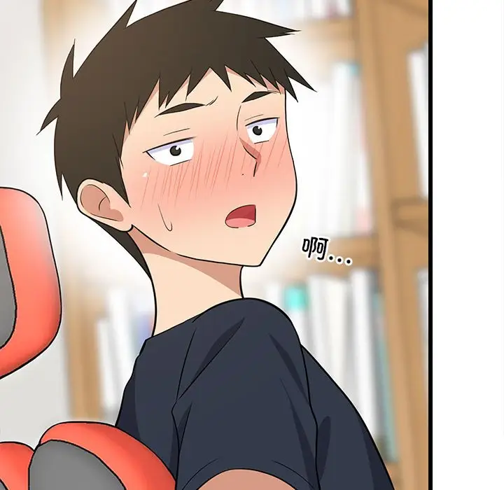 9 难缠姐妹偏要和我同居_难缠姐妹偏要和我同居