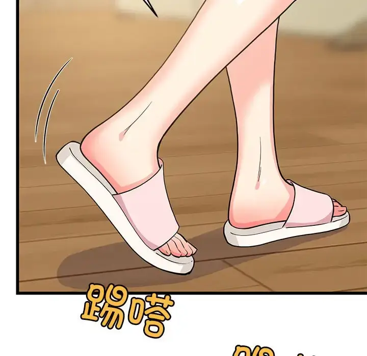 8 难缠姐妹偏要和我同居_难缠姐妹偏要和我同居