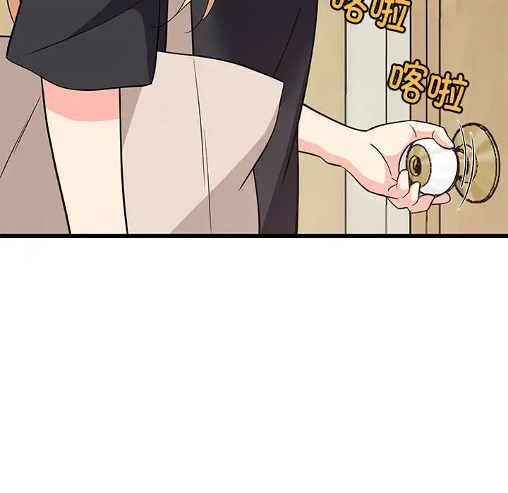 8 难缠姐妹偏要和我同居_难缠姐妹偏要和我同居