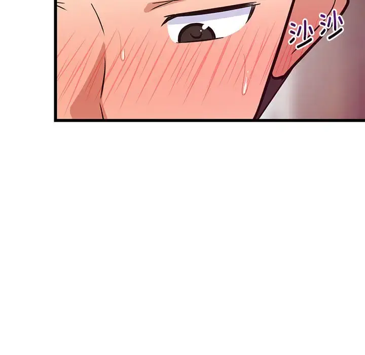 8 难缠姐妹偏要和我同居_难缠姐妹偏要和我同居