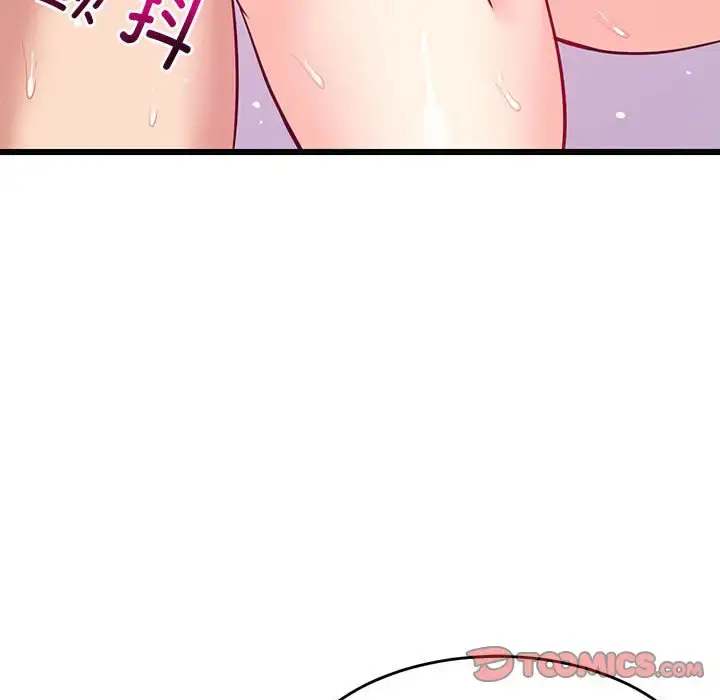 8 难缠姐妹偏要和我同居_难缠姐妹偏要和我同居
