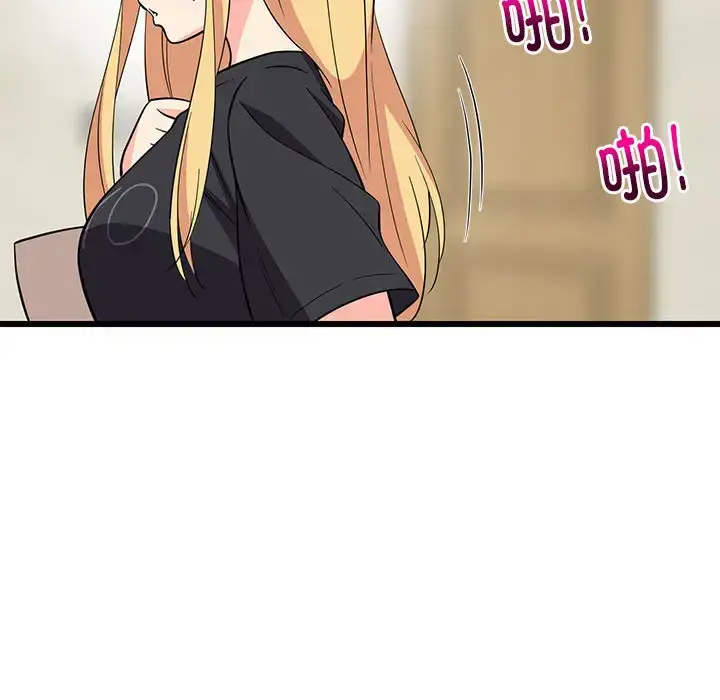 8 难缠姐妹偏要和我同居_难缠姐妹偏要和我同居